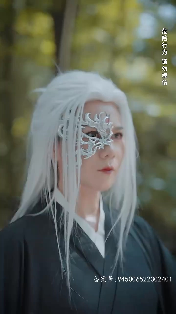 徒儿快下山，祸害老婆去吧(全集)