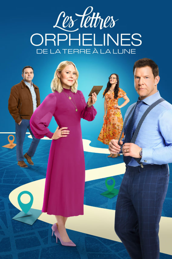 签名盖章，送达月球并返回