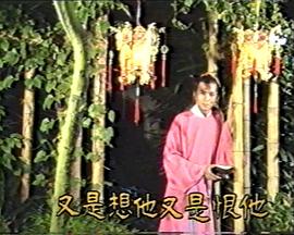 凤阳士人(全集)